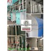New Tech Complete Wheat Process Plant&Glucose syrup line