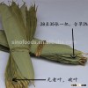 zhu ye dry bamboo leaves materials Dragon boat festival food