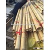 bamboo poles