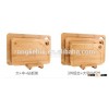 Innovative Product Different Size 3 Piece Bamboo Cutting Board Set