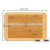 Handcraft Hot Sale Bamboo Cutting Board Set