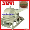 supply hot selling wood powder chipper