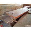 TEAK WOOD