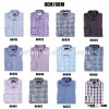 2016 new model 100% men's cotton dress shirt from chinese factory