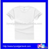 OEM service men cheap blank white t shirt below $1 cotton white t shirt in bulk