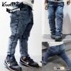 2016 Latest Kids Jeans Hotsale