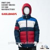 2016 Healthy Colorful Breathable Children's Stylish Short Winter Padding Jacket