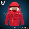 Fashionable Boys Hooded Cotton Padded Winter Jacket Coat for 2016-- 2-8 Year