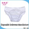 Travel Cozy Breathable Briefs Baby Cotton ,Children Disposable Underwear