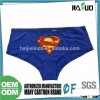 Hot Sell Exceptional Quality New Design Children Underwear Boy Models