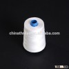 100% cotton spun sewing thread 40/2