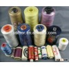 40/2 100% spun wholesale cheap polyester sewing thread manufacturer