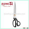 High quality high-carbon steel professional tailor scissors/ stainless steel industrial tailor shear