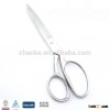 7.8" LFGB best stainless steel professional fabric cutting scissors