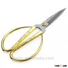 Top Quality Sewing Tailor Scissor Multi-purpose Tailor Scissors Stainless Steel Embroidery Scissors