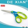 High quality left hand tailor scissors