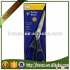 Professional Pinking Shears