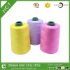 Poly cotton core sewing threads for denim 45S/2 polyester thread