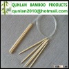 Circular Adjustable Bamboo Knitting Needles