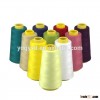 40/2 40s/2 100% spun polyester sewing thread