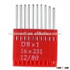 High quality Sewing Machine Needle