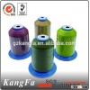 100% high tenacity spun polyester sewing thread