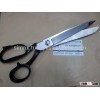Tailor Scissors 8" Sewing Dress making Up hosery Fabric cutting Tailor scissors