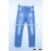 fashion style boys bleach wash destroy jeans