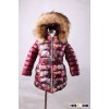 Trendy children's winter jacket/coat with hood