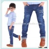 comfortable top sale cotton children wear kids boys jeans,denim elastane wholesale jeans