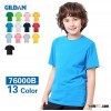 Gildan Premium Cotton kids t shirt,children clothing,children t-shirt
