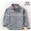Bulk wholesale Clothing kids clothes latest design fashion plain children boys fashion top shirt