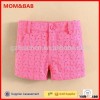 Latest High Quality mom and bab Branded Girls Shorts Woven Design