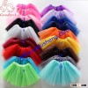 2016 hot sale pink hot pink white black,turquoise,silver,coral, basic, big girl ballet tutu skirt