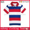 Custom kids striped polo shirt factory