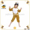 New Soft Party Animal Mascot Costume for Kids