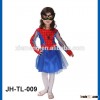 Wholesale 2016 new children product Halloween costumes for kids