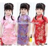 chinese traditional Tang suit children cheongsam dress