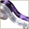 2015 China supplier custom printed ribbon