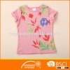 Kids Summer T Shirt Wear