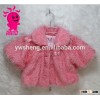 Fake Fur Vest Waistcoats, Winter Baby Girl Clothes Cute Warm Coat Princess Design Girl's Outerwe