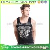 New style men's gym fitness sports t shirt