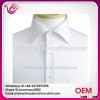 2016 New Design casual shirt design , man shirt , polo shirt design