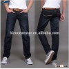 Blue Color Men's Fashion Jeans Famous Brand Jeans Men pencil denim trousers