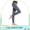 S-XL 4 Colors Women Sport Leggings For Yoga Running Training Bodybuilding Fitness Clothing Fashion G