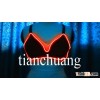 LED Light Lingerie / Sexy Bras and Panties / Neon Glow Lingerie