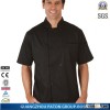 Custom Restaurant Uniform Designs Japanese Restaurant Uniform Of White Chef Coats
