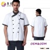 Hot sale classic durable restaurant and hotel waiter chef uniform