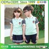 Wholesale High Quality Fashionable international Colours School Uniform