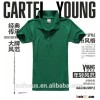 The american and europe fashion softextile plain t-shirt with polo designs for woman